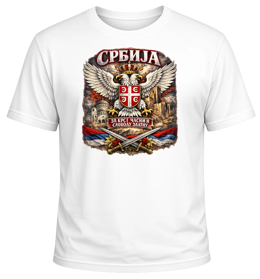 Patriotska majica