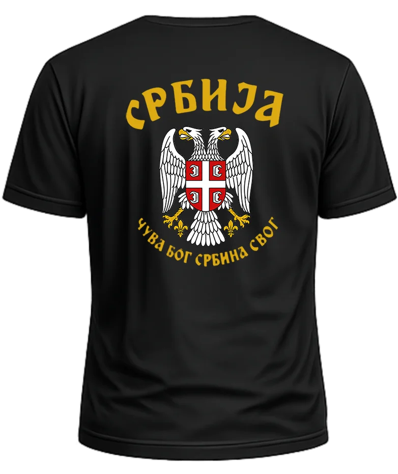 Master Man Srbija